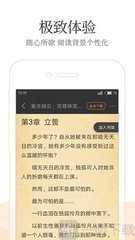 亚搏视讯app